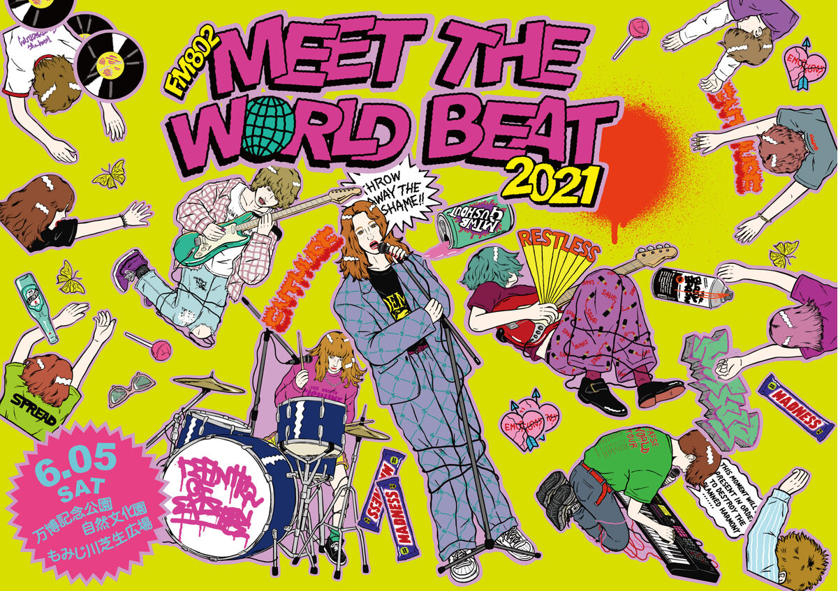 FM802 MEET THE WORLD BEAT 2021メインビジュアル制作