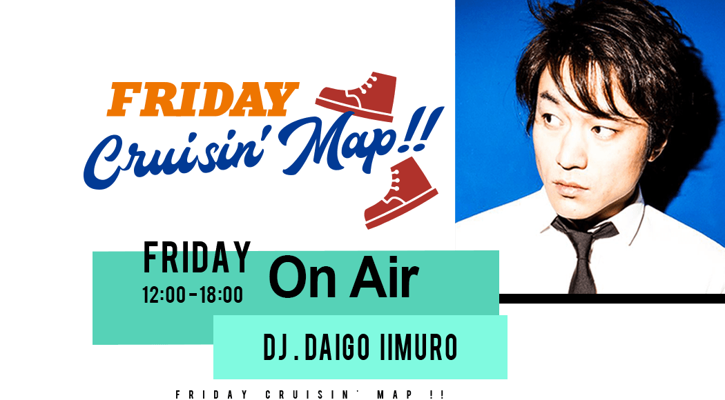 FRIDAY Cruisin' Map!!