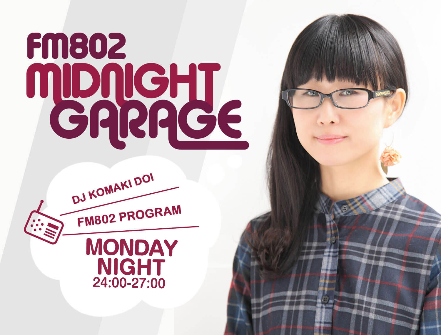 MIDNIGHT GARAGE