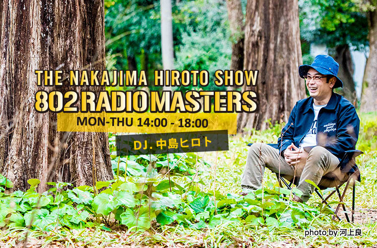 802 RADIO MASTERS