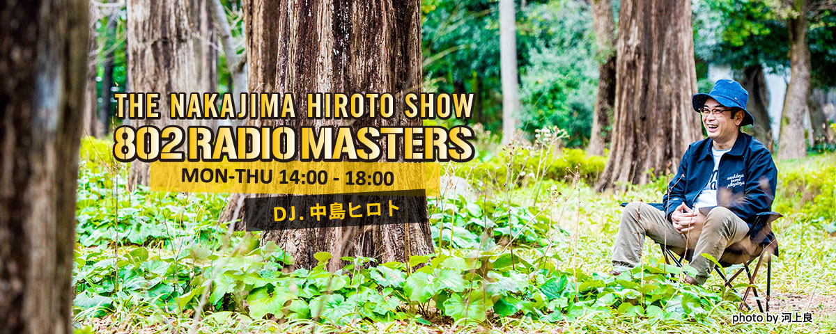 802 RADIO MASTERS,802レディオマスターズ