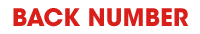 BACK NUMBER