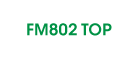 FM802 TOP