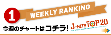 戻る