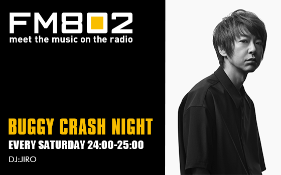 BUGGY CRASH NIGHT