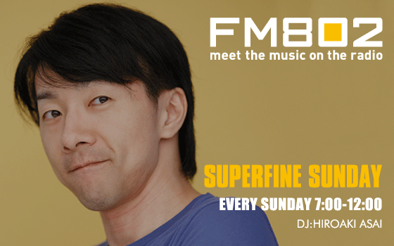 SUPERFINE SUNDAY