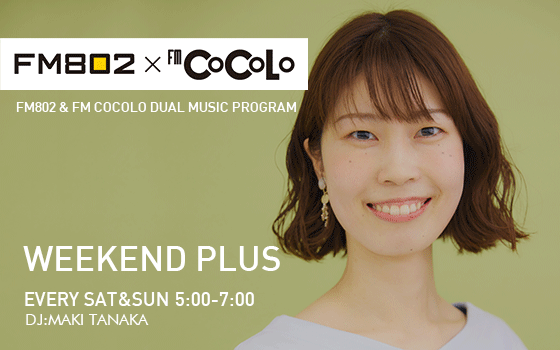 WEEKEND PLUS