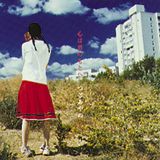心は君のもとへ