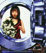 マーガレット