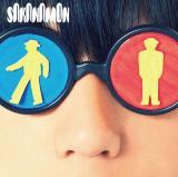 シグナルマン