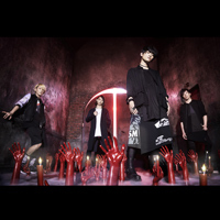 THE ORAL CIGARETTES