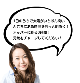 加藤真樹子
